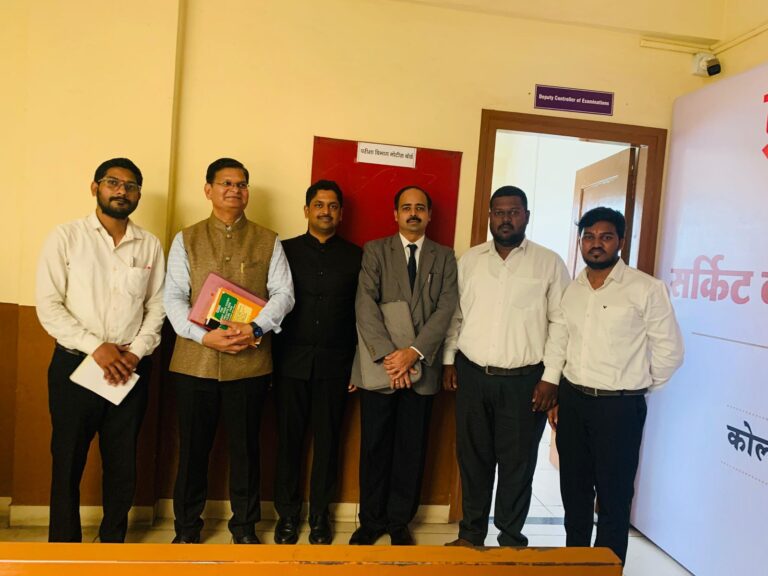 हायकोर्ट प्रॅक्टिस अँड प्रोसीजर – एक दिवसीय कार्यशाळेत सहभाग