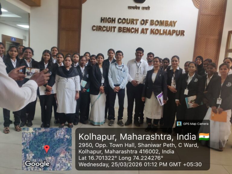 Visit to High court at Bombay and circuit bench at Kolhapur