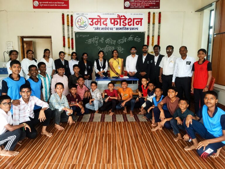 Visit to Umed Foundation ‘मायेच घर’